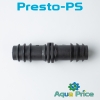 Соединение ремонтное Presto-PS для трубки 16 мм (SC-0116)