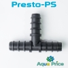 Тройник Presto-PS для трубки 16 мм (TC-0116)