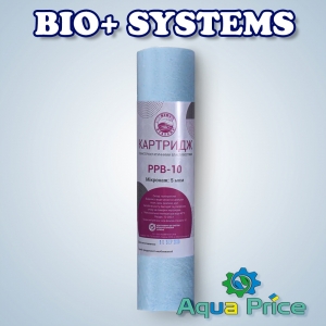 Картридж полипропиленовий с бактериостатич. свойствами Bio+ Systems РРВ-10 (5 мкм)