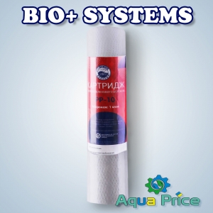 Картридж полипропиленовый Bio+ Systems PP-10 (1 мкм)