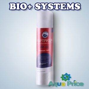 Картридж полипропиленовый Bio+ Systems PP-10 (5 мкм)