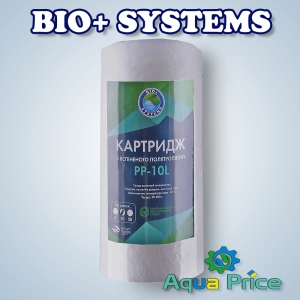 Картридж полипропиленовый Bio+ systems PP-10L (20 мкм) BigBlue 10"
