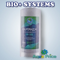 Картридж полипропиленовый Bio+ systems PP-10L (5 мкм) BigBlue 10"