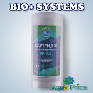 Картридж полипропиленовый Bio+ systems PP-10L (5 мкм) BigBlue 10"