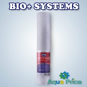 Картридж полипропиленовый для колбы SL05" Мини" Bio+ systems PP-5 (10 мкм)