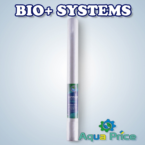 Картридж полипропиленовый Slim line 20-2,5" Bio+ systems PP-20 (10 мкм)