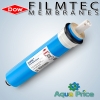 Мембрана для систем обратного осмоса Filmtec 75G (BW60)TW30-1812-75HR