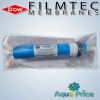 Мембрана для систем обратного осмоса Filmtec 50G TW30-1812-50HR Мембрана для систем обратного осмоса Filmtec 50G TW30-1812-50HR