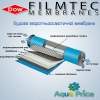 Мембрана для систем обратного осмоса Filmtec 50G TW30-1812-50HR Мембрана для систем обратного осмоса Filmtec 50G TW30-1812-50HR