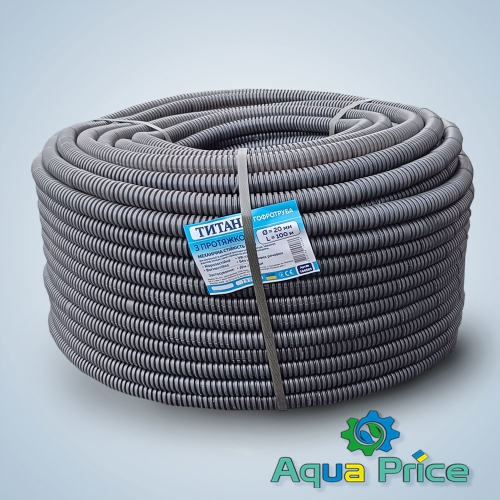 Гофра 20мм с протяжкой для кабеля (100м)