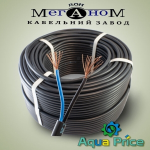 Кабель Меганом ПВС 2-0.75 ГОСТ черный Кабель Меганом ПВС 2-0.75 ГОСТ черный