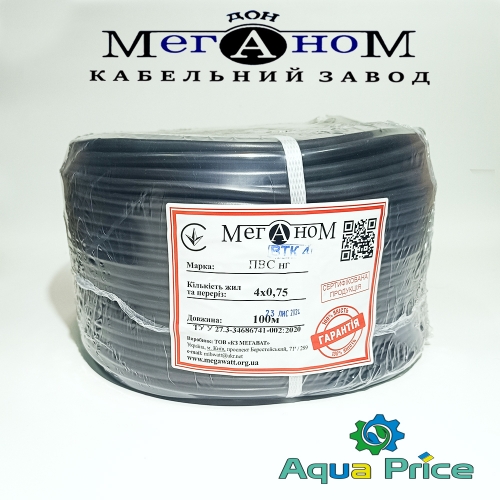 Кабель электрический Меганом ПВС 4-0.75 черный