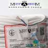 Кабель электрический Меганом ПВС 2-0.75 белый Кабель электрический Меганом ПВС 2-0.75 белый