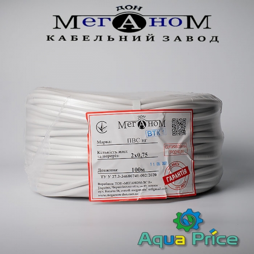 Кабель электрический Меганом ПВС 2-0.75 белый Кабель электрический Меганом ПВС 2-0.75 белый