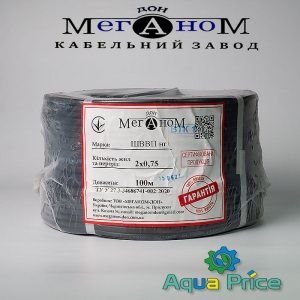 Кабель Меганом ШВВП 2-0.75 ГОСТ черный