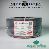 Кабель Меганом ПВС 3-0.75 ГОСТ черный