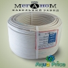 Кабель электрический Меганом ПВС 4-0.75 белый