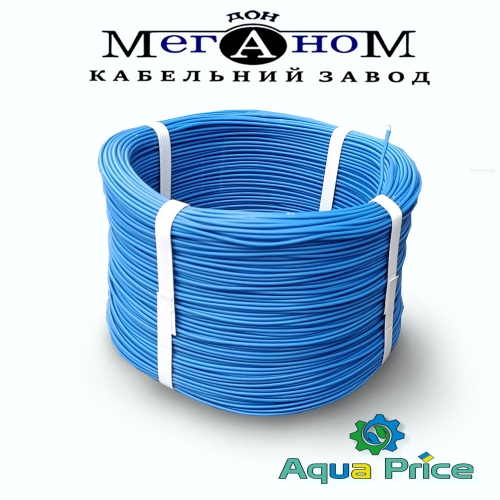Провод Меганом ПВ-3 НГД 1х0,75 синий Провод Меганом ПВ-3 НГД 1х0,75 синий