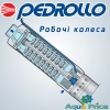 Насос Pedrollo 4SR 4/40 F PD для свердловини Насос Pedrollo 4SR 4/40 F PD для свердловини
