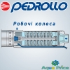 Насос Pedrollo 4SR 4/54 F PD для свердловини Насос Pedrollo 4SR 4/54 F PD для свердловини