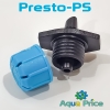Капельница садовая Presto-PS регулируемая 0-80 л/ч (7703)