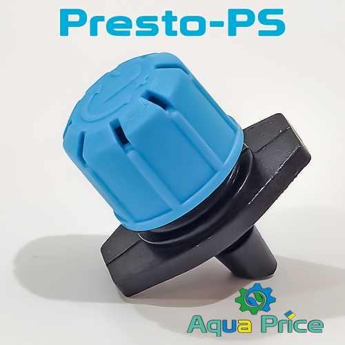 Капельница садовая Presto-PS регулируемая 0-80 л/ч (7703)