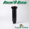 Дождеватель веерный Rain Bird 1804