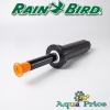 Дождеватель веерный Rain Bird 1804