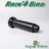 Дождеватель веерный Rain Bird 1804