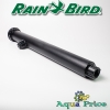 Дождеватель веерный Rain Bird 1812 с штоком 30 см Дождеватель веерный Rain Bird 1812 с штоком 30 см