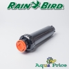 Дождеватель веерный Rain Bird 400 без форсунки Дождеватель веерный Rain Bird 400 без форсунки
