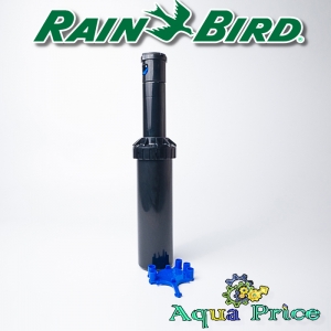 Дождеватель роторный Rain Bird 3504-PC (до 10, 5 м)