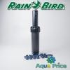 Дождеватель роторный Rain Bird 5004-PC (до 15,2 м)