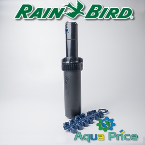 Дождеватель роторный Rain Bird 5004-PC (до 15,2 м)