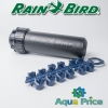 Дождеватель роторный Rain Bird 5004-PC (до 15,2 м)