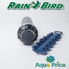 Дождеватель роторный Rain Bird 5004-PC (до 15,2 м)