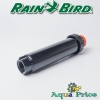 Дождеватель веерный Rain Bird 400 без форсунки Дождеватель веерный Rain Bird 400 без форсунки