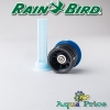 Форсунка Rain Bird 10-VAN веерная спрей