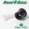 Форсунка Rain Bird 12-H R до 3,7 м, 180°