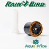 Форсунка Rain Bird 12-H R до 3,7 м, 180°