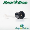 Форсунка Rain Bird 15-CST сектор 1,2мх9,2м