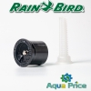 Форсунка Rain Bird 15-CST сектор 1,2мх9,2м