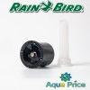 Форсунка Rain Bird 15-EST сектор 1,2мх4,6м