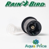 Форсунка Rain Bird 15-EST сектор 1,2мх4,6м