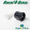 Форсунка Rain Bird 15-EST сектор 1,2мх4,6м
