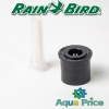 Форсунка Rain Bird 15-FR до 4,6 м, 360° Форсунка Rain Bird 15-FR до 4,6 м, 360°