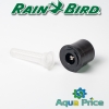Форсунка Rain Bird 15-FR до 4,6 м, 360° Форсунка Rain Bird 15-FR до 4,6 м, 360°