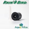 Форсунка Rain Bird 15-FR до 4,6 м, 360° Форсунка Rain Bird 15-FR до 4,6 м, 360°
