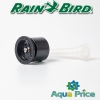 Форсунка Rain Bird 15-H R до 4,6 м, 180°