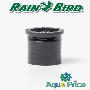 Форсунка Rain Bird 15-H R до 4,6 м